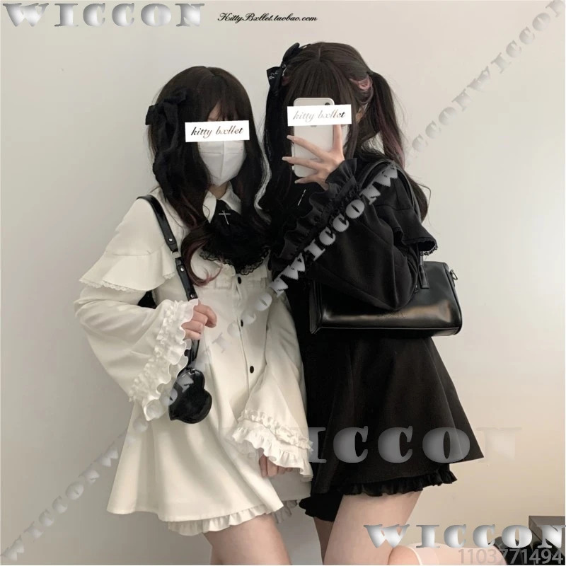 Knitted Vest Women - Jirai Kei قميص فستان تأثيري حلي