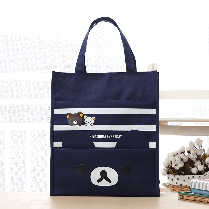 حقيبة غداء محمولة مقاومة للماء - مراجعة Canvas Tote Bag وسعره