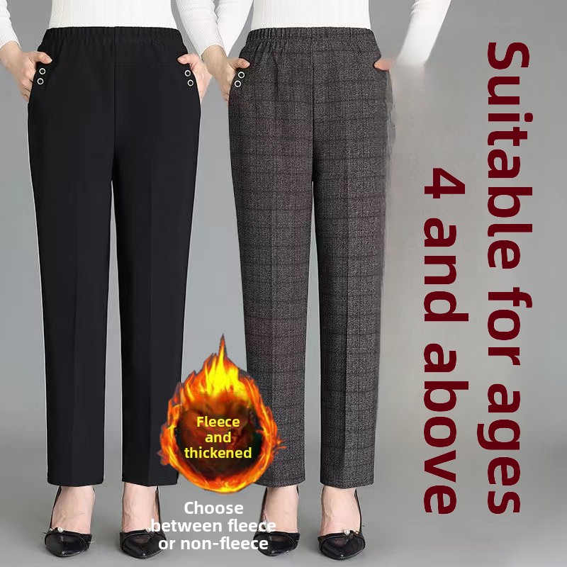 بنطلون كاجوال بخصر مرتفع وساق  - مراجعة Mom Jeans Women وسعره