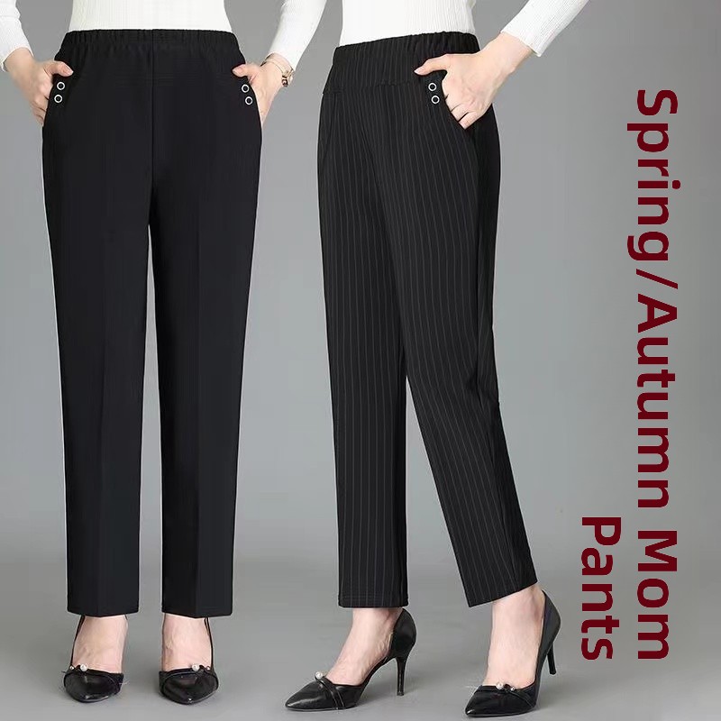 بنطلون كاجوال بخصر مرتفع وساق  - مراجعة Mom Jeans Women وسعره