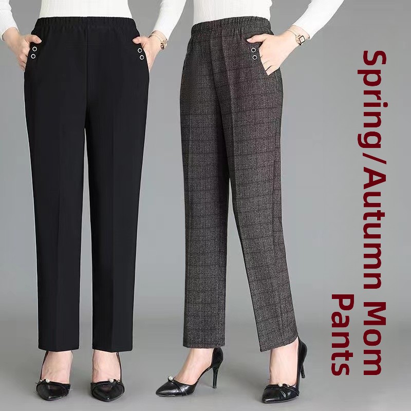 بنطلون كاجوال بخصر مرتفع وساق  - مراجعة Mom Jeans Women وسعره
