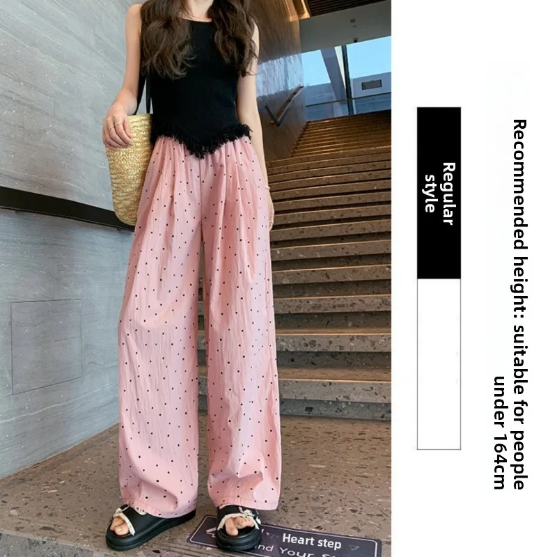 بنطلون نوم نسائي، سروال بنقاط  - مراجعة Women'S Fashion Trousers وسعره
