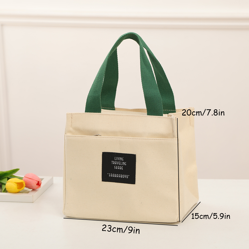حقيبة غداء صديقة للبيئة من الق - مراجعة Canvas Tote Bag وسعره