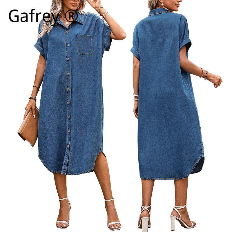 فستان جينز نسائي بمقاسات كبيرة - مراجعة Women Fashion Jeans وسعره